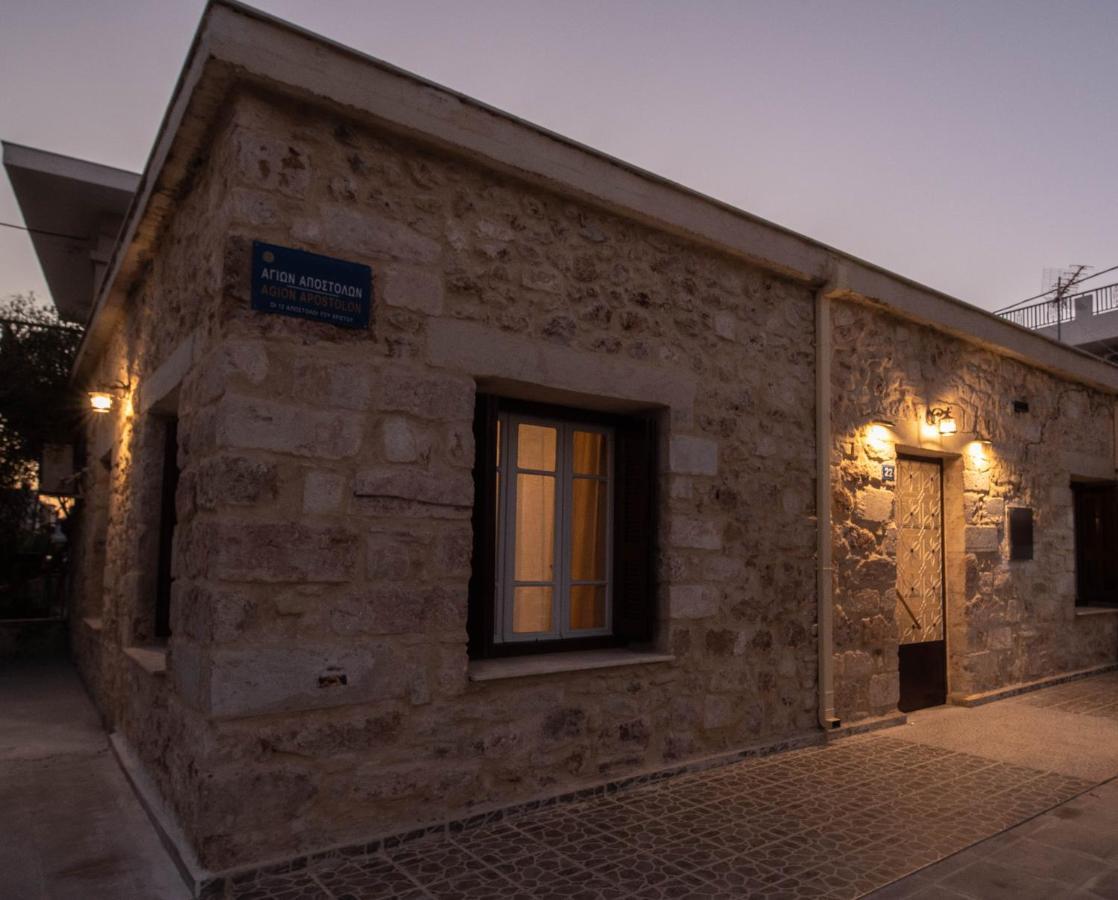 Reina House Villa Chania  ภายนอก รูปภาพ