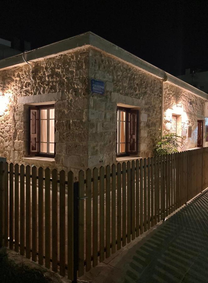Reina House Villa Chania  ภายนอก รูปภาพ